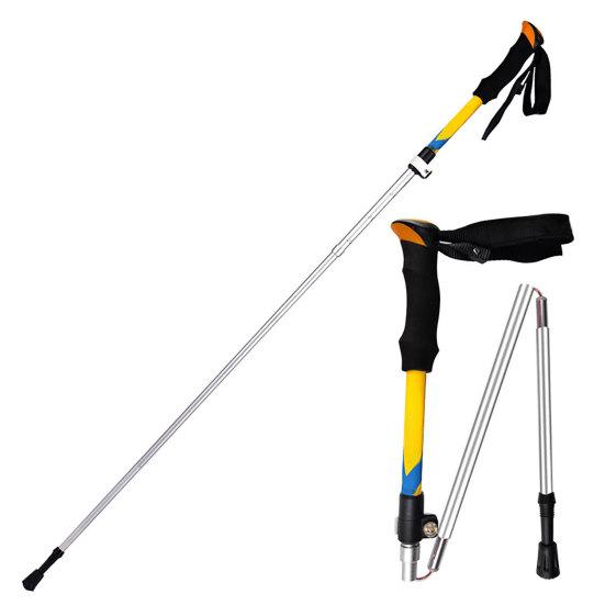 Bat pentru trekking, Zola, lungime reglabila 107-127 cm, din aluminiu, galben